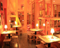 Espacio Arte Yungay Espacio Arte Yungay